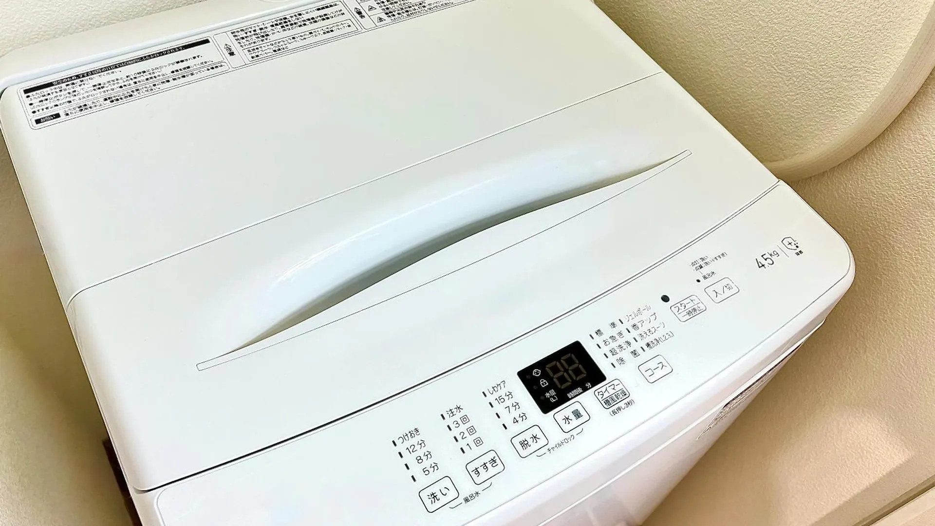 Shinjuku-Okubo Cozy Double, Free Wi-Fi Apartment Tokyo 0*,